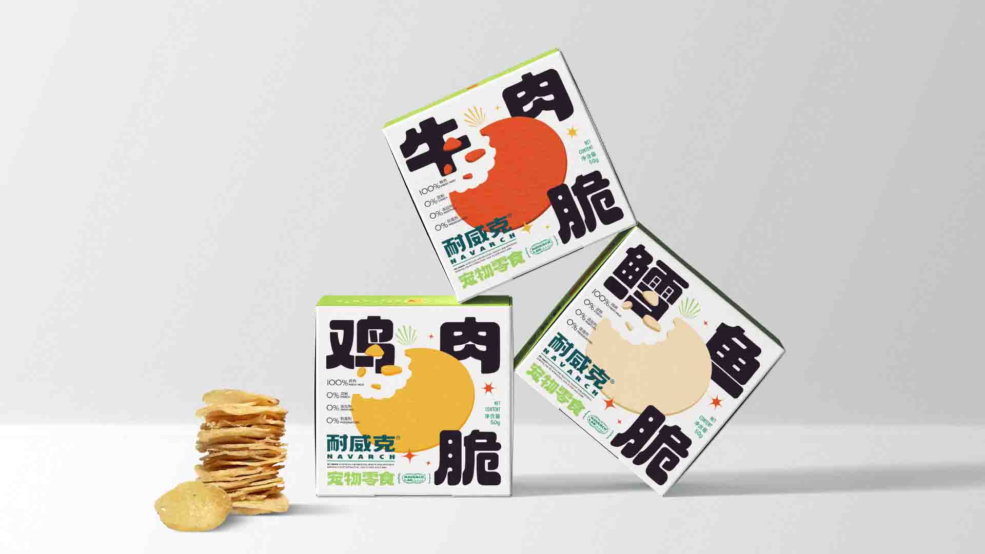 上海包裝設(shè)計(jì)